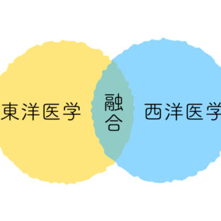 【医食同源】栄養バランスがいいノニジュース