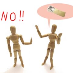 ノニジュースはねずみ講？【ノニジュースの不運】