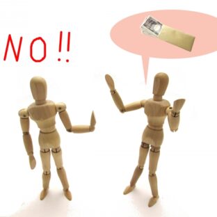 ノニジュースはねずみ講？【ノニジュースの不運】